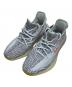 adidas（アディダス）の古着「YEEZY Boost 350 V2 