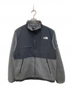 THE NORTH FACEザ ノース フェイス）の古着「デナリジャケット」｜グレー