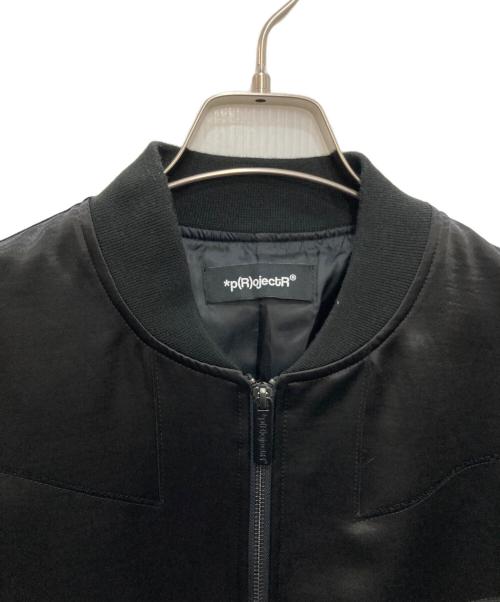 projectR（プロジェクトアール）projectR (プロジェクトアール) SATIN ZIP BLOUSON ブラック サイズ:Lの古着・服飾アイテム