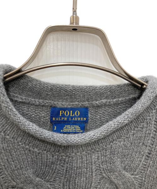 POLO RALPH LAUREN（ポロ・ラルフローレン）POLO RALPH LAUREN (ポロ・ラルフローレン) カシミヤ混ロールネックケーブルニット グレー サイズ:Ｓの古着・服飾アイテム