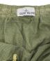 STONE ISLANDの古着・服飾アイテム：18000円