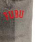 中古・古着 FUBU (フブ) ビッグシルエット刺繍デニムジャケット インディゴ サイズ:XXL：12000円