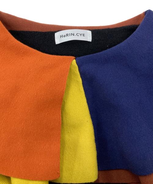 HeRIN.CYE（ヘリンドットサイ）HeRIN.CYE (ヘリンドットサイ) Ruffle knit op　ニットワンピース マルチカラー サイズ:Freeの古着・服飾アイテム