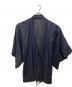 TROVE（トローヴ）の古着「WOOL HAORI」｜ネイビー