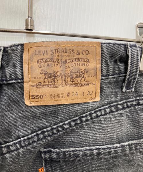 LEVI'S（リーバイス）LEVI'S (リーバイス) 550デニムパンツ ブラック サイズ:W34L32の古着・服飾アイテム