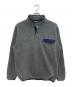 Patagonia SYNCHILLA（パタゴニア シンチラ）の古着「ライトウェイト シンチラ スナップT プルオーバー」｜グレー