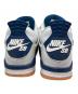 NIKE SBの古着・服飾アイテム：11000円
