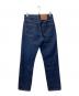 LEVI'S (リーバイス) 505デニムパンツ インディゴ サイズ:W31×L32：8000円