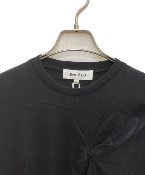 ENFOLD（エンフォルド）ENFOLD (エンフォルド) TWIST PULLOVER ブラック サイズ:38 未使用品の古着・服飾アイテム