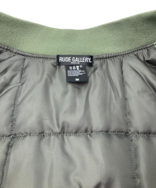 RUDE GALLERY（ルードギャラリー）RUDE GALLERY (ルードギャラリー) MA-1ジャケット オリーブ サイズ:Mの古着・服飾アイテム