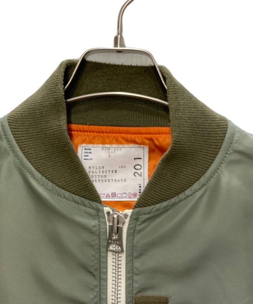 sacai（サカイ）sacai (サカイ) Nylon Twill Blouson グリーン サイズ:2の古着・服飾アイテム