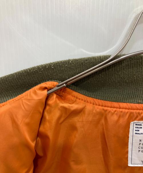 sacai（サカイ）sacai (サカイ) Nylon Twill Blouson グリーン サイズ:2の古着・服飾アイテム
