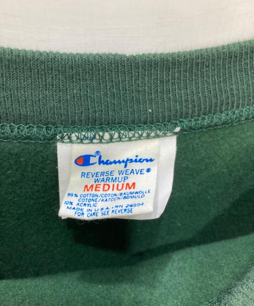 Champion REVERSE WEAVE（チャンピオン リバース ウィーブ）Champion REVERSE WEAVE (チャンピオン リバース ウィーブ) カレッジプリントスウェット グリーン サイズ:Mの古着・服飾アイテム