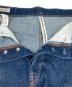 LEVI'S PReMIUMの古着・服飾アイテム：5000円