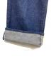 中古・古着 cantate (カンタータ) Denim Flare Trousers インディゴ サイズ:26：15000円