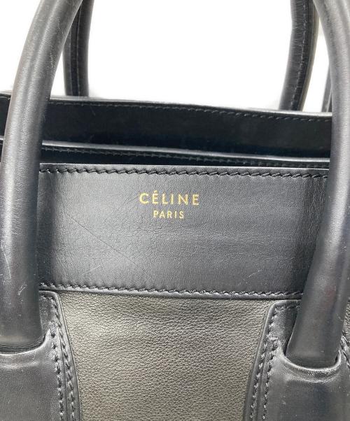CELINE（セリーヌ）CELINE (セリーヌ) ラゲージトート ブラックの古着・服飾アイテム