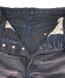 SAMURAI JEANSの古着・服飾アイテム：7000円