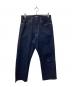 JAPAN BLUE JEANS（ジャパンブルージーンズ）の古着「デニムパンツ」｜インディゴ