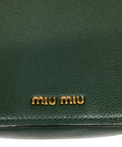 MIU MIU（ミュウミュウ）MIU MIU (ミュウミュウ) フラップ式ショルダーバッグ グリーンの古着・服飾アイテム