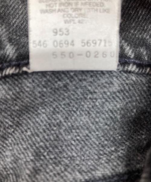 LEVI'S（リーバイス）LEVI'S (リーバイス) 550デニムパンツ ブラック サイズ:W34×L32の古着・服飾アイテム