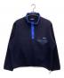 Patagonia（パタゴニア）の古着「シンチラスナップT」｜ネイビー