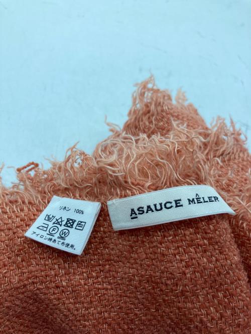 ASAUCE MELER（アソースメレ）ASAUCE MELER (アソースメレ) 大判リネンストール ブラウンの古着・服飾アイテム