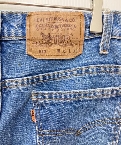 LEVI'S（リーバイス）LEVI'S (リーバイス) 517デニムパンツ インディゴ サイズ:W32L33の古着・服飾アイテム