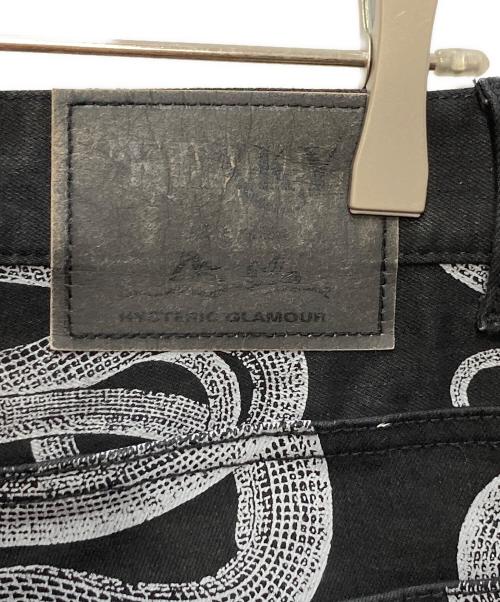 Hysteric Glamour（ヒステリックグラマー）Hysteric Glamour (ヒステリックグラマー) SNAKE LOOP スキニーデニムパンツ ブラック サイズ:28の古着・服飾アイテム