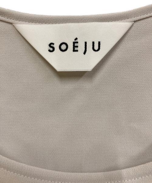 SOEJU（ソージュ）SOEJU (ソージュ) ノースリーブブラウス ライトグレー サイズ:SIZE Sの古着・服飾アイテム