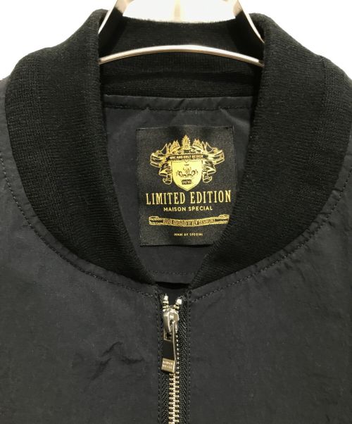 MAISON SPECIAL（メゾンスペシャル）MAISON SPECIAL (メゾンスペシャル) 【LIMITED EDITION】Prime-Over MA-1 Bomber Jacket ブラック サイズ:2の古着・服飾アイテム