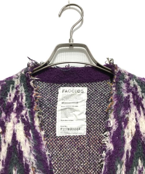 FACCIES（ファッチーズ）FACCIES (ファッチーズ) ユーズドコットンシャギージャガードカーディガン パープル サイズ:2の古着・服飾アイテム