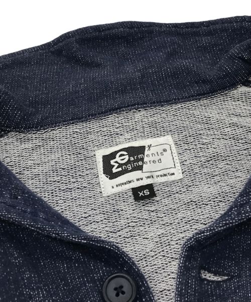 Engineered Garments（エンジニアドガーメンツ）Engineered Garments (エンジニアド ガーメンツ) コットンカーディガン ネイビー サイズ:XSの古着・服飾アイテム
