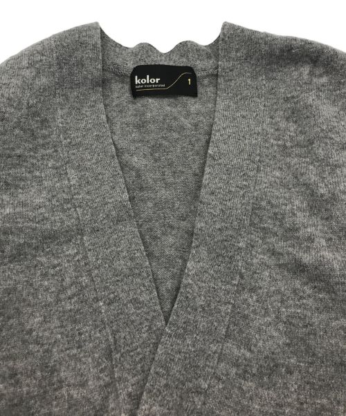 kolor/BEACON（カラービーコン）kolor/BEACON (カラービーコン) カシミヤブレンドカーディガン グレー サイズ:1の古着・服飾アイテム
