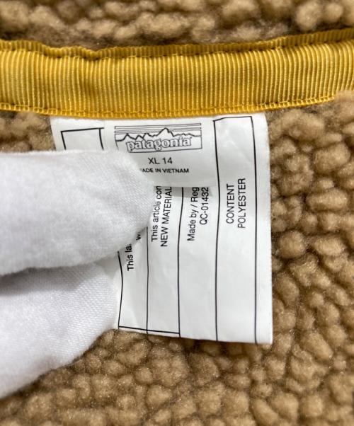 Patagonia（パタゴニア）Patagonia (パタゴニア) キッズリバーシブルレディフリースジャケット ブラウン×カーキ サイズ:XLの古着・服飾アイテム