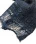 中古・古着 DRIES VAN NOTEN (ドリスヴァンノッテン) モヘヤブレンドグラデーションニット ネイビー×ブルー サイズ:S：8000円
