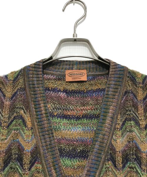 missoni（ミッソーニ）MISSONI (ミッソーニ) モヘヤブレンドニットベスト ブラウン×イエロー サイズ:52の古着・服飾アイテム