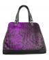 JACQUES LE CORRE (ジャックルコー) リスボン ハラコレオパードトートバッグ ブラック×パープル：11000円