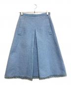 DRAWERドゥロワー）の古着「ボックスプリーツスカート」｜スカイブルー