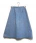 DRAWER (ドゥロワー) ボックスプリーツスカート スカイブルー サイズ:36：5000円