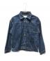 UNITED ARROWS & SONS（ユナイテッドアローズ アンド サンズ）の古着「デニムジャケット」｜インディゴ