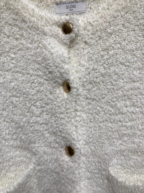 SLOBE IENA（スローブ イエナ）SLOBE IENA (スローブ イエナ) ツイードニットカーディガン ホワイト サイズ:-の古着・服飾アイテム