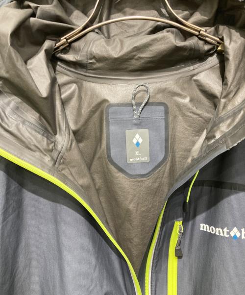 mont-bell（モンベル）mont-bell (モンベル) トレントフライヤー ジャケット グレー サイズ:XLの古着・服飾アイテム