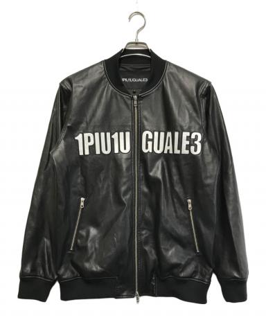 中古・古着通販】1piu1uguale3 (ウノピュウノウグァーレトレ) STADIUM