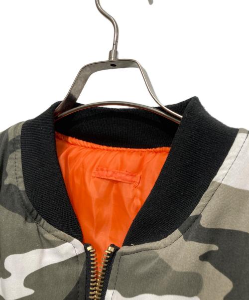 Fostex（フォステクス）Fostex (フォステクス) カモフラリバーシブルジャケット カーキ×オレンジ サイズ:Lの古着・服飾アイテム