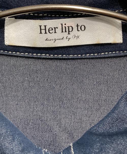 HER LIP TO（ハーリップトゥ）HER LIP TO (ハーリップトゥ) Loulou Corset Long Dress インディゴ サイズ:Mの古着・服飾アイテム