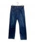 LEVI'S VINTAGE CLOTHING（リーバイス ビンテージ クロージング）の古着「1955セルビッチデニムパンツ」｜インディゴ