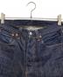 中古・古着 LEVI'S VINTAGE CLOTHING (リーバイス ビンテージ クロージング) 501XXデニムパンツ インディゴ サイズ:W32×L34：16000円