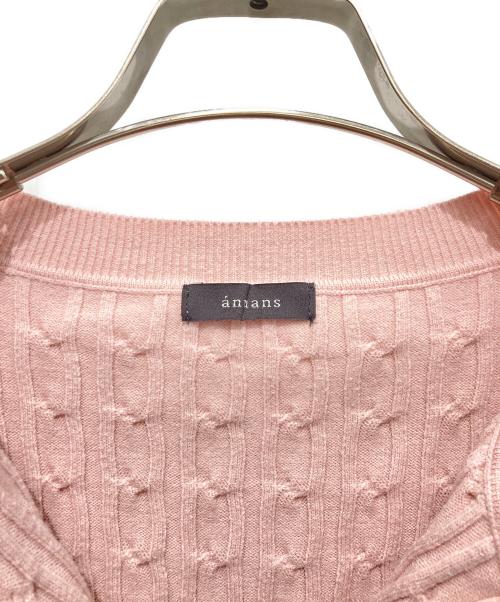 anuans（アニュアンス）anuans (アニュアンス) リトルケーブルニットカーディガン ピンク サイズ:FREEの古着・服飾アイテム