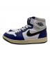 NIKE (ナイキ) Air Jordan 1 High OG Rare Air ブルー×ホワイト サイズ:27㎝：10000円