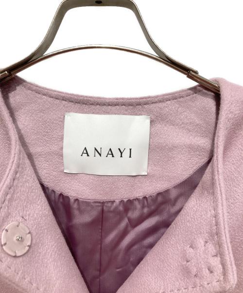 ANAYI（アナイ）ANAYI (アナイ) ノーカラーカシミヤコート ピンク サイズ:36の古着・服飾アイテム